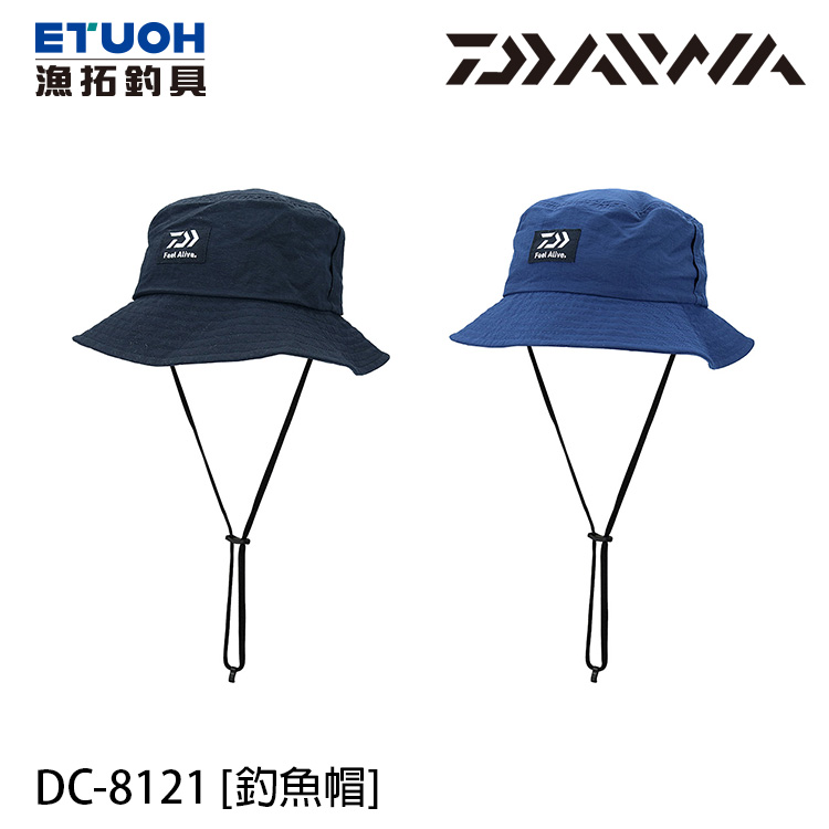 DAIWA DC-8121 [釣魚帽]